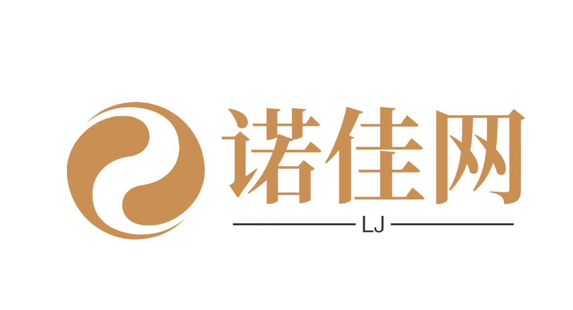 小红书号交易中心
